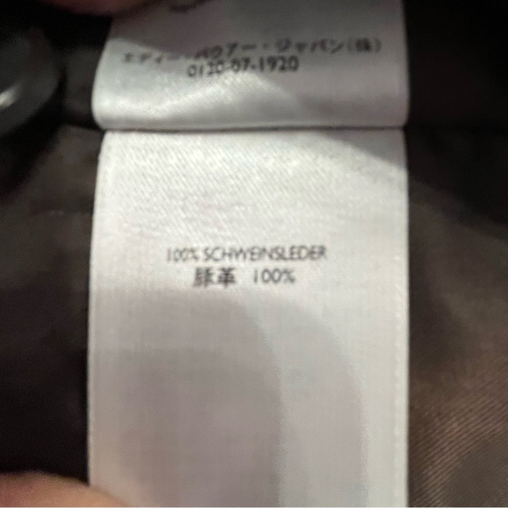 Eddie Bauer Jacket XL Suede and Leather Dark Brown - Picture 5 of 10